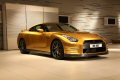 L'esemplare unico di GT-R all'asta su eBay porter la firma in rilievo di Bolt e sar impreziosita da finiture interne realizzate in oro vero. 